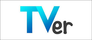TVer