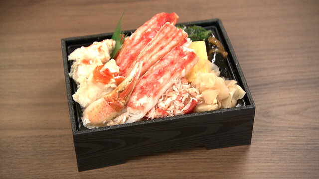 kani.jpg