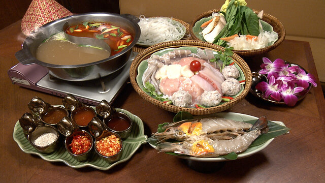 chiedhiruan.jpg
