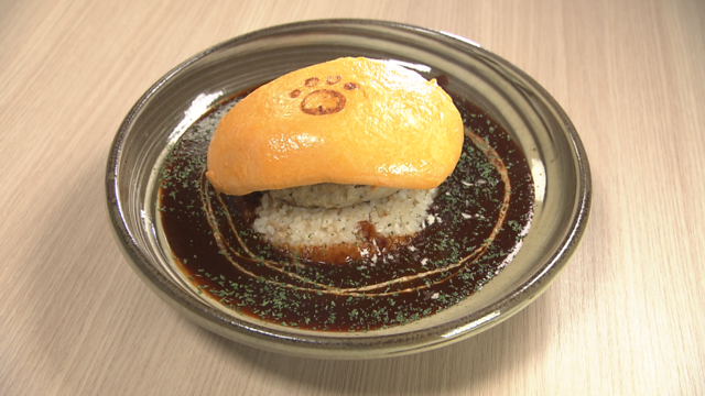 ikura.png