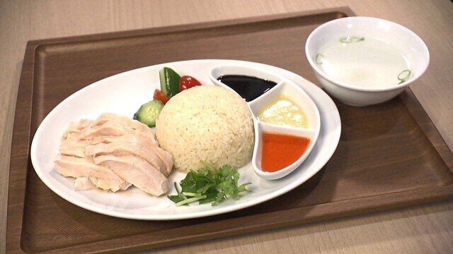 kainan.jpg
