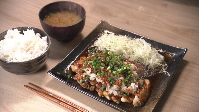 teriyaki.jpg