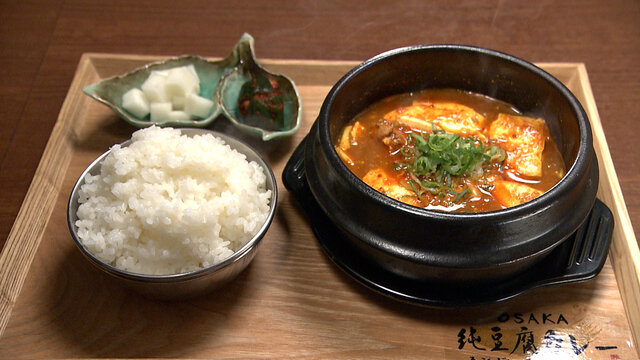 tofu.jpg