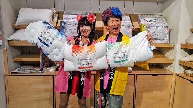 みやさま専用！枕9cm 医師がすすめる健康枕 首楽寝（高め） （高）横52×縦35×マチ6cm（マチ