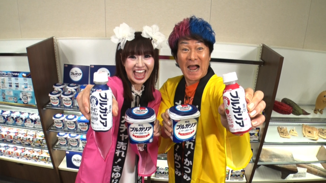 katsusayu.png