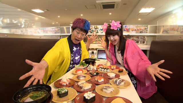 katsusayu.jpg