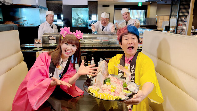 katsusayu.jpg
