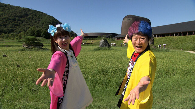 katsusayu.jpg