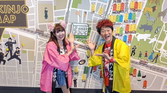 OMO7大阪 by 星野リゾート | メチャ売れ！！ | せやねん！ | MBS 毎日放送