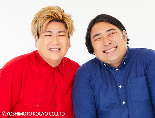 ビスケットブラザーズ