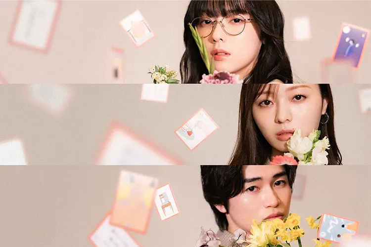 ドラマイズム「失恋カルタ」