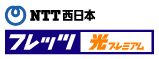 oi[NTT{