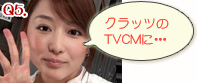 NbcTVCMɥ