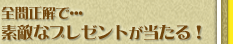 S␳őfGȃv[gI