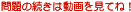 ͓݂̑Ă