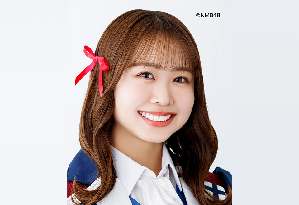 平山真衣（NMB48）