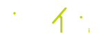 ドラマイズム