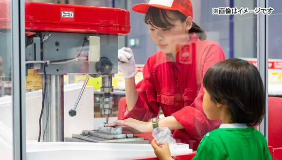 組み立ててる様子