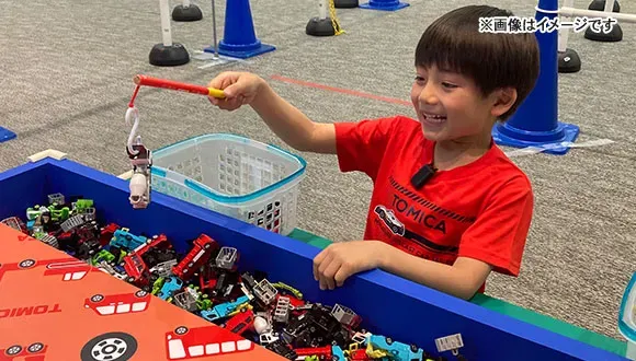 トミカハンティング！で遊んでいる様子