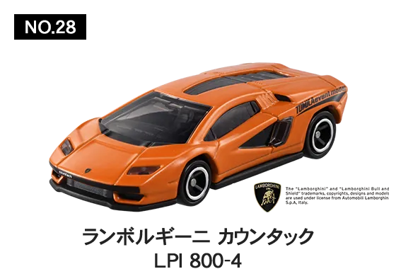 NO.28 ランボルギーニ カウンタック LPI 800-4