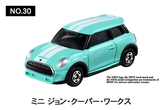 トミカ博 in OSAKA | イベント | MBS 毎日放送