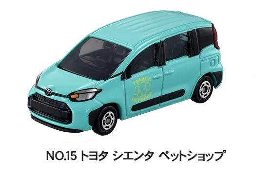 NO.15 トヨタ シエンタ ペットショップ