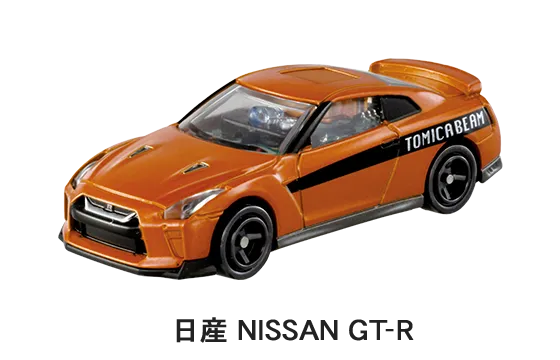 日産 NISSAN GT-R