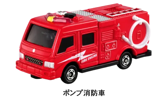 ランボルギーニ ウラカン ペルフォルマンテ パトロールカー ブラック