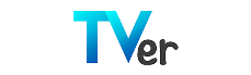 TVer