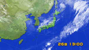 himawari