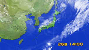 himawari