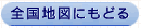 Sn}ɂǂ