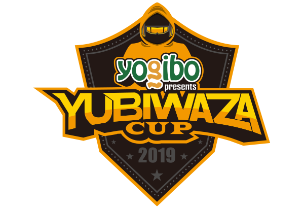YUBIWAZA CUP開催決定!!